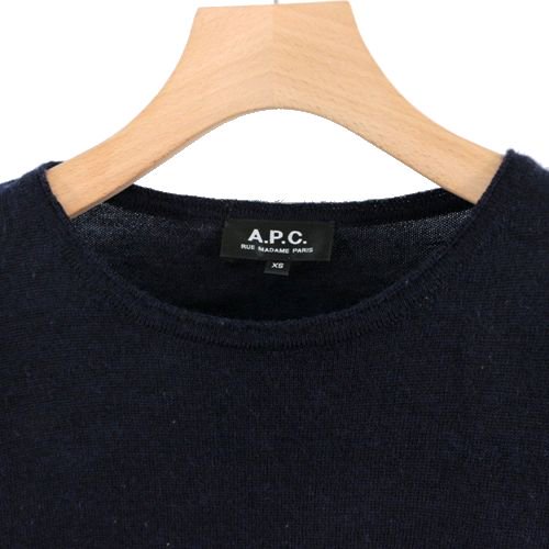 A.P.C. アーペーセー クルーネック ニット - ブランド古着買取・販売