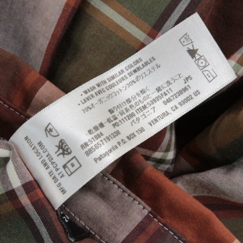 Patagonia パタゴニア 11AW Men's Long Sleeved Fezzman Shirt フェズマンシャツ M ブラウン -  ブランド古着買取・販売unstitchオンラインショップ