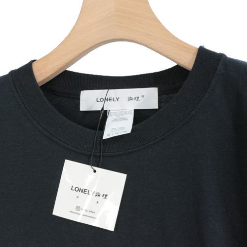 ロンリー 論理 紗倉まな XL - Tシャツ/カットソー(七分/長袖)