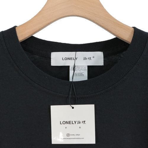 LONELY 論理 ICHIIMASAMI S.O.D L/S Tee カットソー 市川まさみ XL ブラック -  ブランド古着買取・販売unstitchオンラインショップ