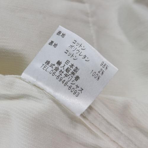 UNITUS ユナイタス コーデュロイジャケット オフホワイト UNITUS ユナイタス コーデュロイジャケット オフホワイト