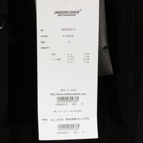 UNDERCOVER アンダーカバー 21AW フード付きダッフルコート 3