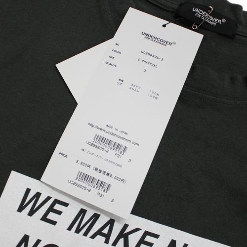 UNDERCOVER アンダーカバー 22AW WE MAKE NOISE NOT CLOTHES Tシャツ 3