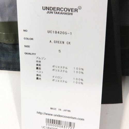 UNDERCOVER アンダーカバー 22SS チェック レイヤード ジャケット 5 グリーン -  ブランド古着買取・販売unstitchオンラインショップ