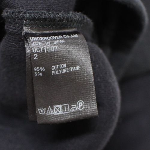 UNDERCOVER アンダーカバー 17AW 切替スウェットパンツ - ブランド古着買取・販売unstitchオンラインショップ