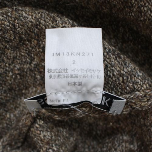 ISSEY MIYAKE イッセイ ミヤケ 21AW ハイネックニット 2 ブラウン - ブランド古着買取・販売unstitchオンラインショップ