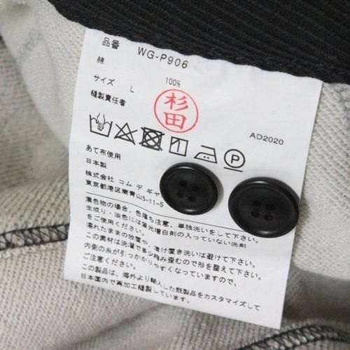 eye JUNYA WATANABE MAN × REIGNING CHAMP 20AW スウェット