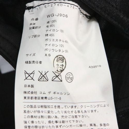 eye JUNYA WATANABE MAN COMME des GARCONS アイ ジュンヤ