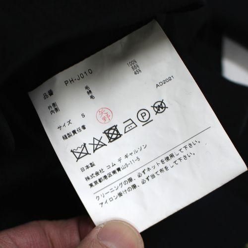 COMME des GARCONS HOMME PLUS コムデギャルソン オム プリュス COMME des GARCONS HOMME PLUS コムデギャルソン オム プリュス