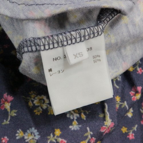 Ron Herman ロンハーマン 22SS flower print skirt フラワープリントスカート XS ネイビー -  ブランド古着買取・販売unstitchオンラインショップ
