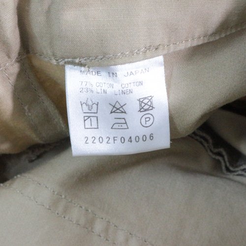 FLORENT フローレント 22SS Cotton linen taperd pants コットンリネンテーパードパンツ 32 ベージュ -  ブランド古着買取・販売unstitchオンラインショップ