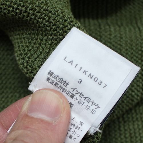 imMEN アイムメン イッセイミヤケ 21SS ニット 3 カーキ - ブランド古着買取・販売unstitchオンラインショップ