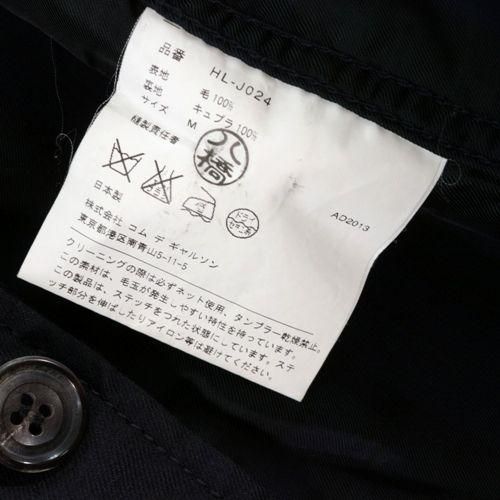 COMME des GARCONS HOMME コムデギャルソンオム 13AW ウール COMME des GARCONS HOMME コムデギャルソンオム 13AW ウール