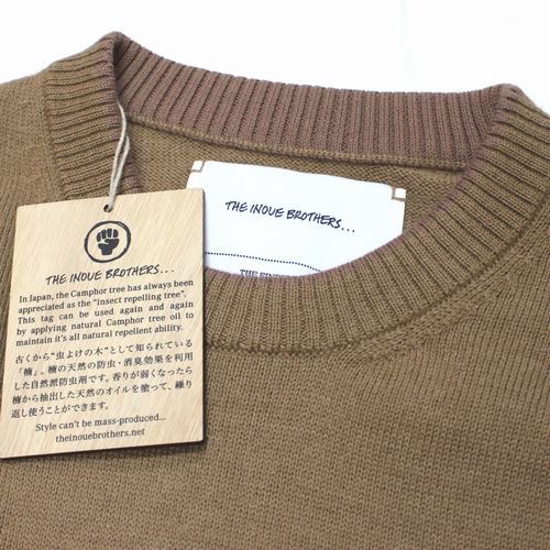 THE INOUE BROTHERS ザ イノウエ ブラザーズ THE FINEST ALPACA Crew Neck Pullover アルパカニット  S - ブランド古着買取・販売unstitchオンラインショップ