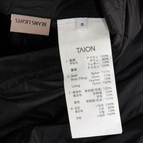 TAION タイオン BEAMS LIGHTS 別注 21AW チャイナ リバーシブル