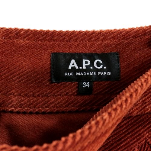 A.P.C. アーペーセー コーデュロイスカート 34 ブラウン - ブランド古着買取・販売unstitchオンラインショップ