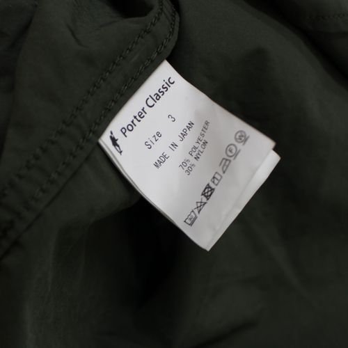 Porter Classic ポーター クラシック 22AW WEATHER MILITARY COAT