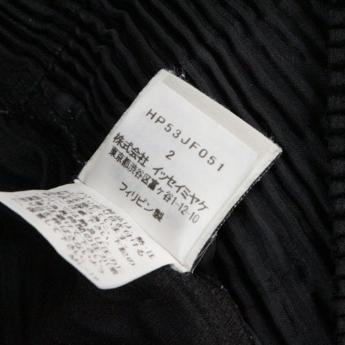 HOMME PLISSE ISSEY MIYAKE オムプリッセ イッセイミヤケ プリーツ