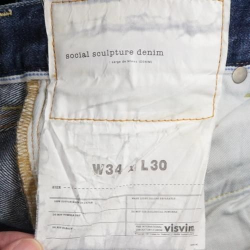 VISVIM ビズビム 18AW SOCIAL SCULPTURE 04 DAMAGED 10 デニム VISVIM ビズビム 18AW SOCIAL SCULPTURE 04 DAMAGED 10 デニム