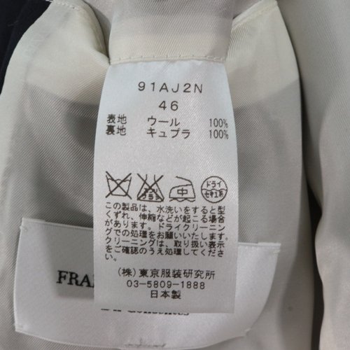 FRANKLIN TAILORED フランクリンテーラード Souvenir Jacket スーベニアジャケット 46 ネイビー -  ブランド古着買取・販売unstitchオンラインショップ