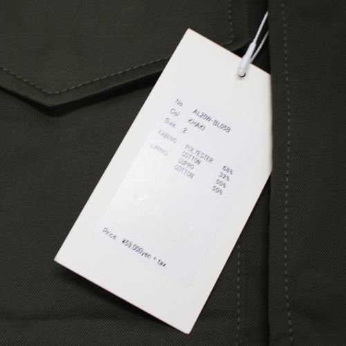 Allege アレッジ 20AW Military Jacket M65 ジャケット 2 カーキ -  ブランド古着買取・販売unstitchオンラインショップ