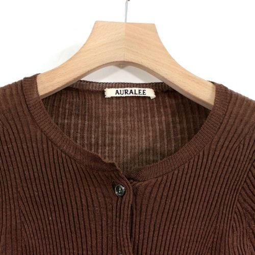 AURALEE オーラリー 18AW リブニットカーディガン 1 ブラウン - ブランド古着買取・販売unstitchオンラインショップ