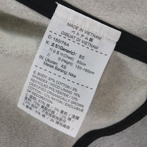 NIKE ナイキ Essentials Fleece Long Hoodie エッセンシャル フリース