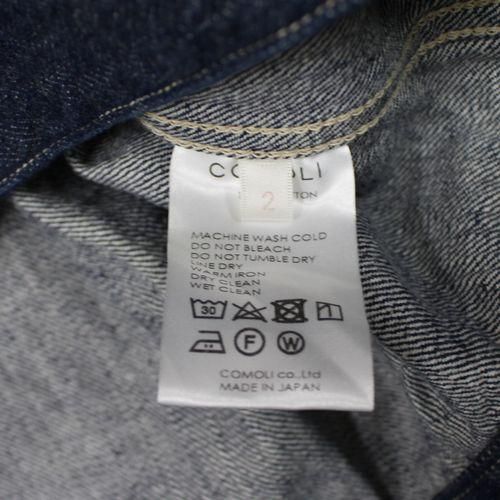 中古・古着通販】COMOLI (コモリ) デニムジャケット インディゴ