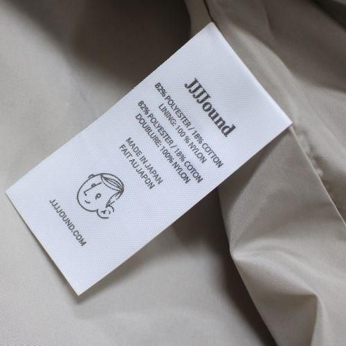 JJJJound ジョウンド Mac Jacket コート XXL ベージュ JJJJound ジョウンド Mac Jacket コート XXL ベージュ