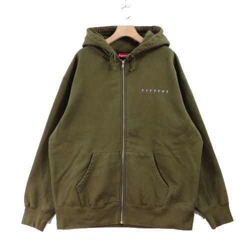 supreme globe Zip Up hooded sweatshirt b