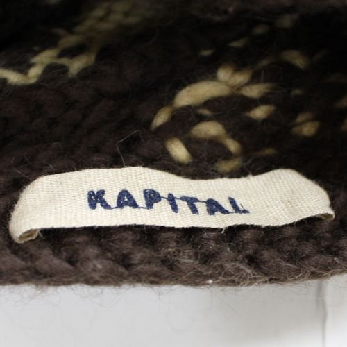 KAPITAL キャピタル ニットキャップ ブラウン - ブランド古着買取