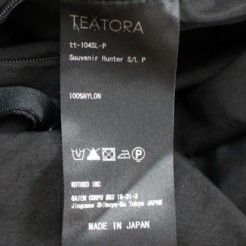 TEATORA テアトラ SOUVENIR HUNTER S/L PACKABLE フードジャケット 3