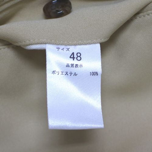 NEAT ニート CHINO 別注 GRANTEX ワイド テーパード パンツ 48