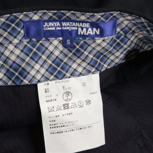 JUNYA WATANABE MAN COMME des GARCONS ジュンヤワタナベマン