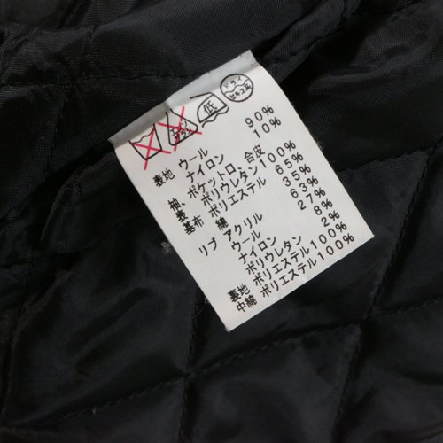 King Mob キングモブ スタジャン S ブラック - ブランド古着買取・販売unstitchオンラインショップ