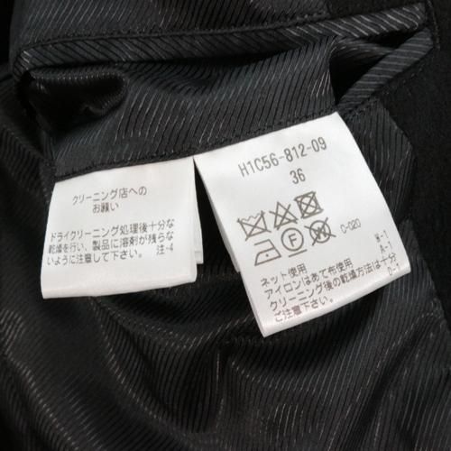 MACKINTOSH PHILOSOPHY マッキントッシュフィロソフィー