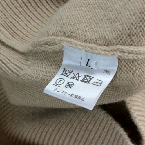 fennica フェニカ 22AW Camel Hair Sweater キャメル ヘア セーター Vネック ニット L キャメルベージュ -  ブランド古着買取・販売unstitchオンラインショップ