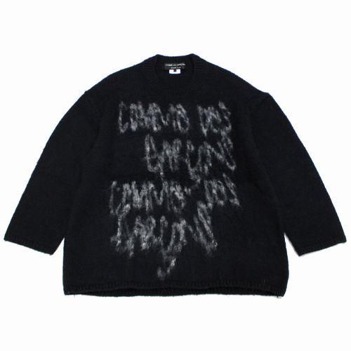 即納！最大半額！ COMME 二次元ニット 19SS PLUS HOMME GARCONS des ...