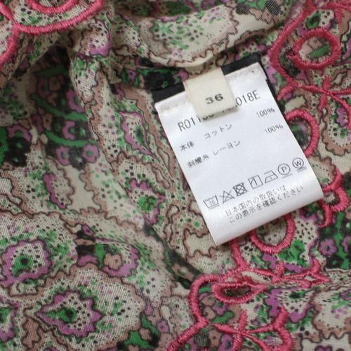 ISABELMARANTETOILE イザベルマラン エトワール 18AW 花柄