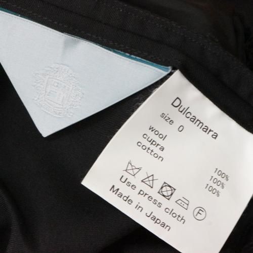 Dulcamara サルエルイージーパンツ Dulcamara タイプライターワイドイージーパンツ - tity