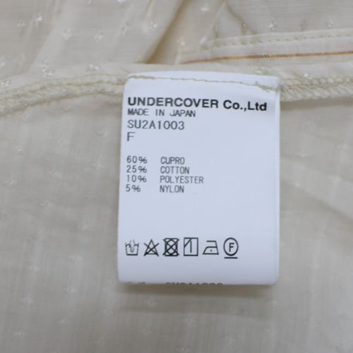 Sue UNDERCOVER スー アンダーカバー 21AW 付け襟 ベージュ - ブランド古着買取・販売unstitchオンラインショップ