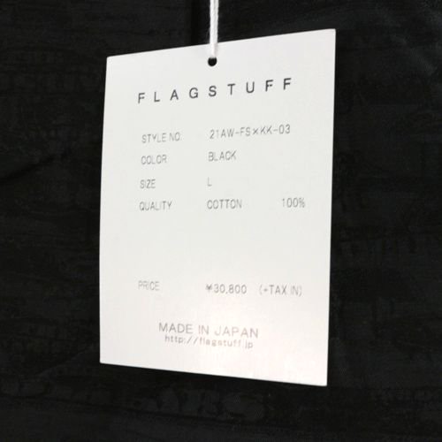 F-LAGSTUF-F FLAGSTUFF フラグスタフ × Kosuke Kawamura 21AW TWO DOLLARS - FORWARD  PLEATS PANTS パンツ - ブランド古着買取・販売unstitchオンラインショップ