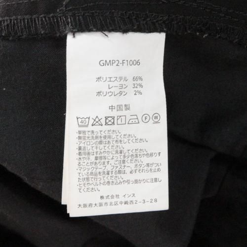 GRAMICCI グラミチ × BEAMS ビームス 22AW 別注 スラックス