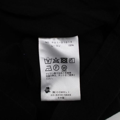 COMOLI コモリ 19SS オープンカラーシャツ 参考定価約37400円axの古着 ...