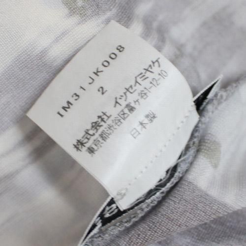 ISSEY MIYAKE イッセイミヤケ 2003SS ヴィンテージ 総柄 Tシャツ