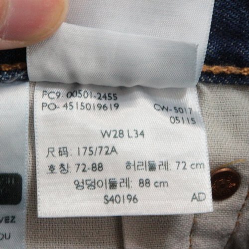 LEVI'S リーバイス 00501-2455 MADE IN THE USA 501 セルビッジデニム
