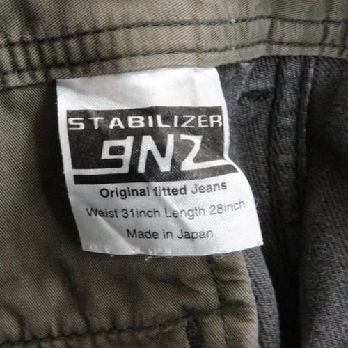 BROWN by 2-tacs × STABILIZER GNZ 