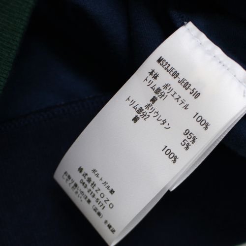 WALESBONNER ウェールズボナー 23SS Kola Tracktop トラックジャケット ...