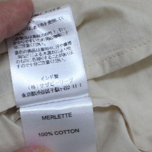 Merlette コットン スモッキングブラウス ベージュ