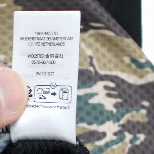 Supreme シュプリーム 23SS UNDERCOVER Moto Jersey Top アンダーカバー モト ジャージ カットソー L -  ブランド古着買取・販売unstitchオンラインショップ